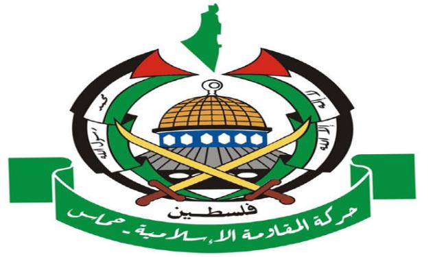 دعوات اوروبية لانهاء مقاطعة حماس