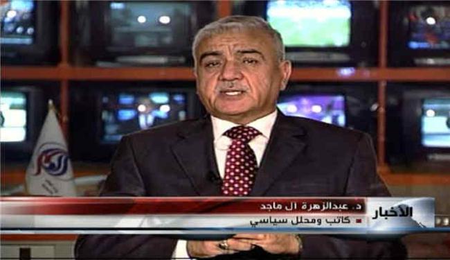 وفد الكونغرس حاول الإتصال بزمرة خلق