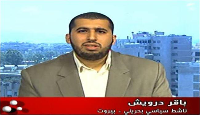على النظام الخليفي ان يعتبر من مصير صالح