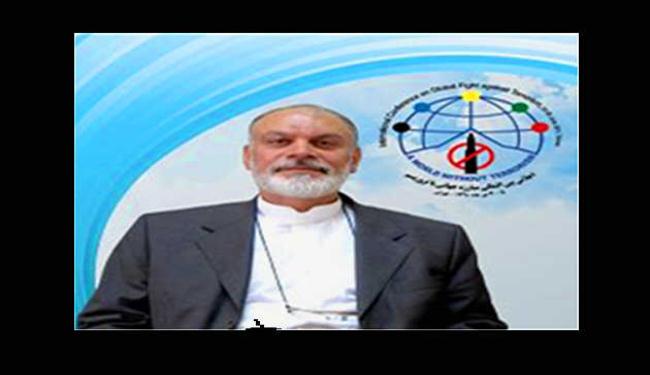 اهداف الموتمر الدولي لمكافحة الارهاب بطهران