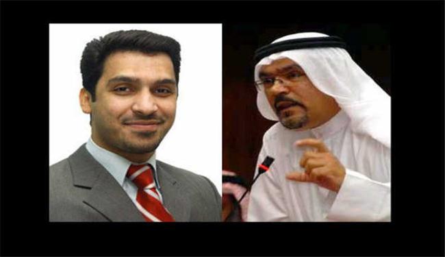 بدء محاكمة نائبين بحرينيين سابقين من المعارضة