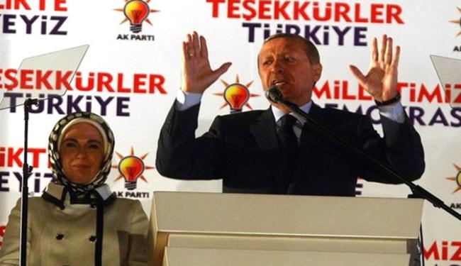اردوغان يتعهد بتحقيق توافق لتعديل الدستور