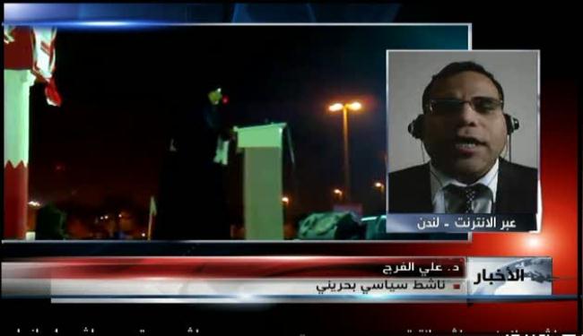 القمع لن يرهب الشعب والمنامة لا تمهد للحوار