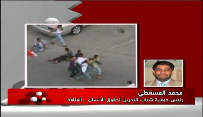 جمعية حقوقية بحرينية تنفي عودة المفصولين لوظائفهم
