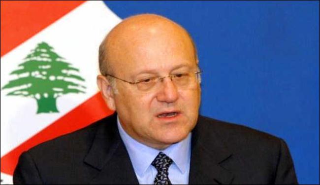 تشكيل حكومة جديدة في لبنان برئاسة ميقاتي