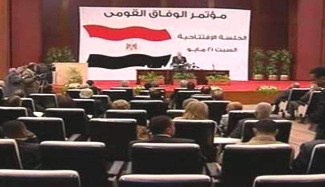 مطالبة بعزل