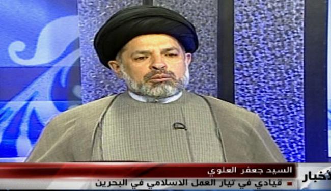 الشعب البحريني مصمم على اسقاط النظام