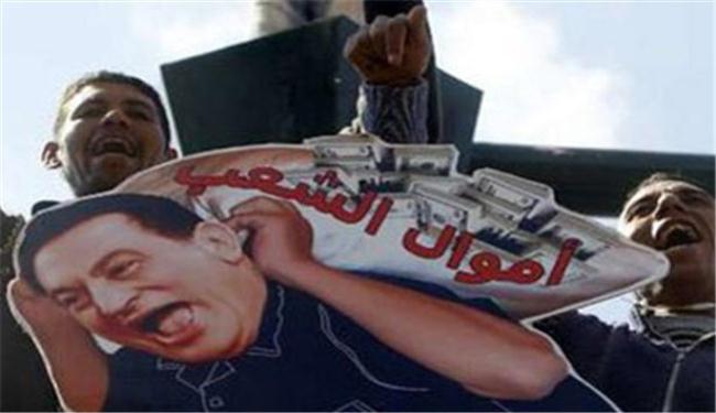 المصريون يريدون الجدية باعادة الاموال المهربة