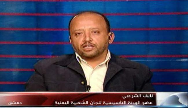 التدخلات الاجنبية تهدف الى اجهاض الثورة اليمنية
