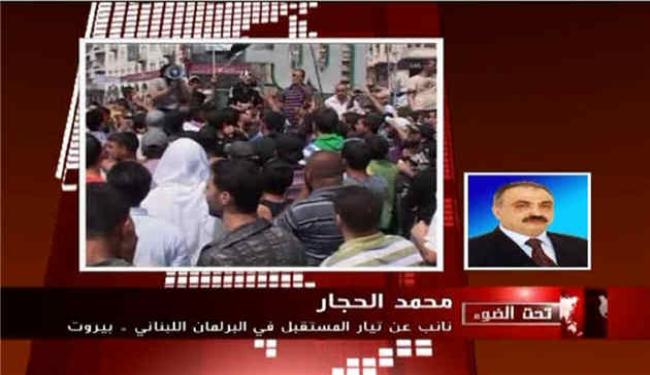  الوقيعة بين اللبنانيين تفيد إسرائيل