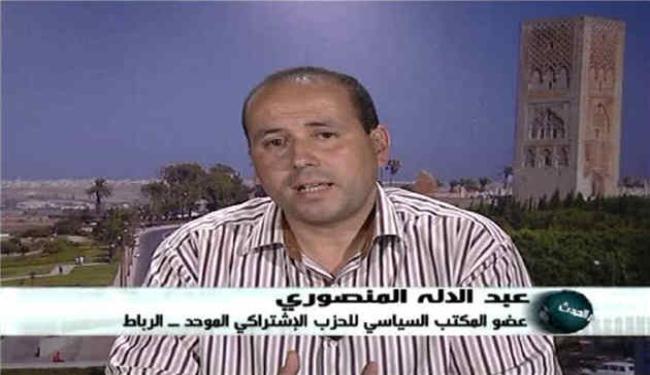 مطلبنا الأساس تغيير جذري بهيکلية الدستور المغربي