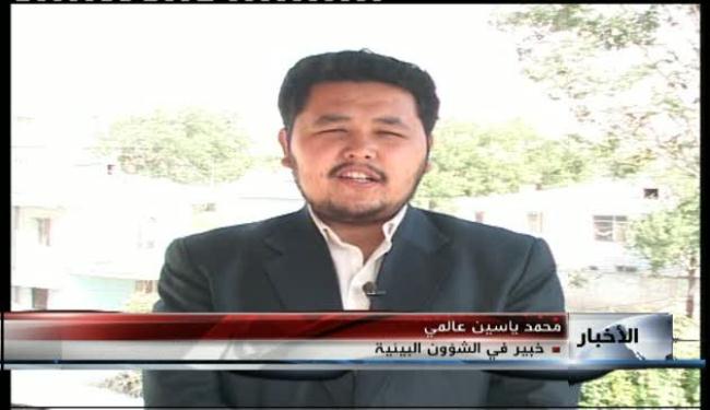 اصابات بين المدنيين جراء اسلحة النيتو الكيماوية