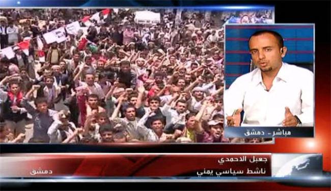 سياسي يمني يندد بالتدخلات السعودية في بلاده