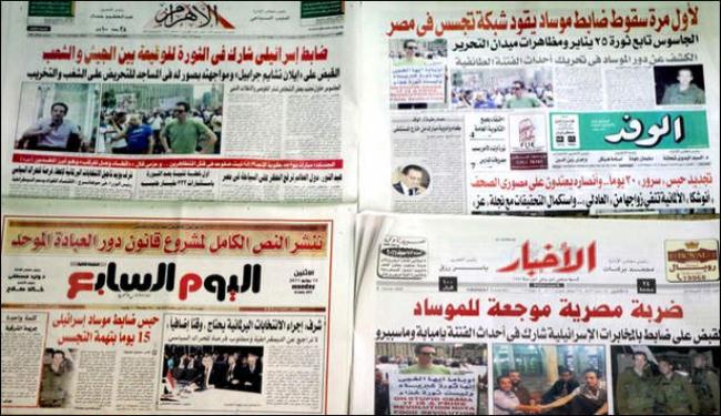 قصة الجاسوس الصهيوني واهدافه لزرع الفتنة