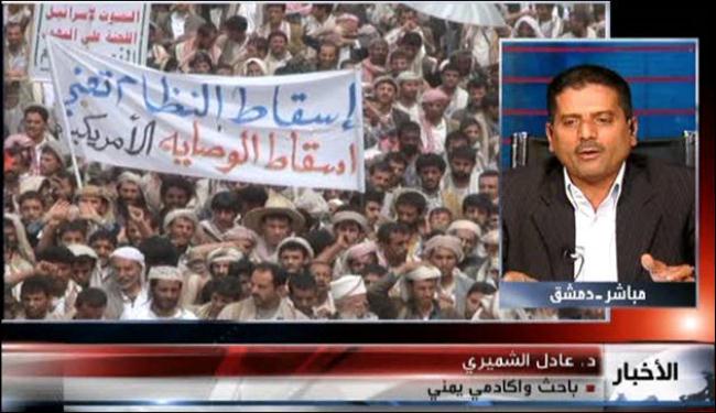 شباب الثورة اليمنية يواجهون تحديات خطيرة