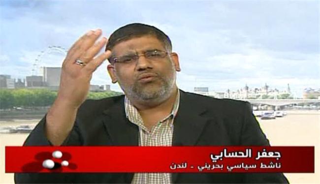 الممارسات القمعية قنبلة موقوتة بوجه النظام البحريني