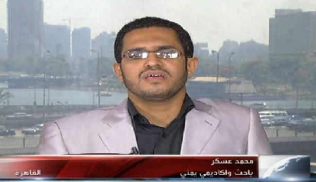 اليمن يعيش فراغاً دستورياً نتيجة العجز السياسي
