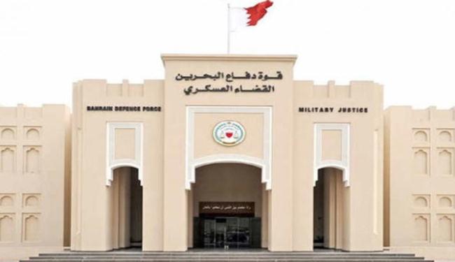 القضاء البحريني سيصدر احكاما تصل للاعدام