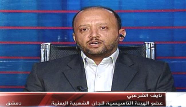 الشعب اليمني مصمم على تحقيق اهداف ثورته
