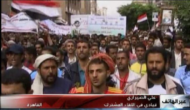 اليمن يشهد مرحلة صعبة قد تقود للفوضى