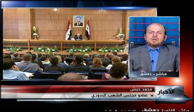 نائب سوري يدعو المجتمع الدولي لدعم اصلاحات بلاده