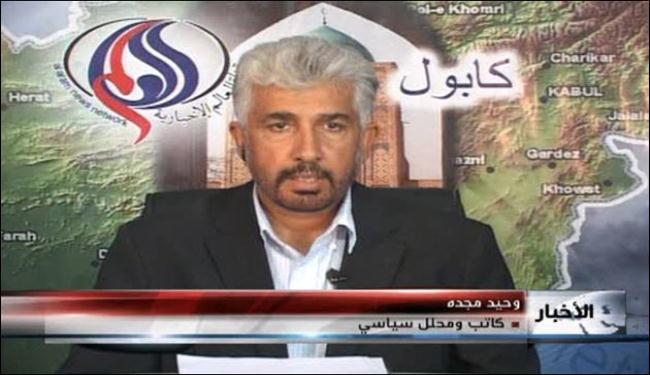 الانسحاب من افغانستان فشل لسياسةواشنطن