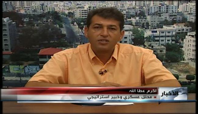 المناورات الاسرائيلية جزء من سايكولوجية الخوف