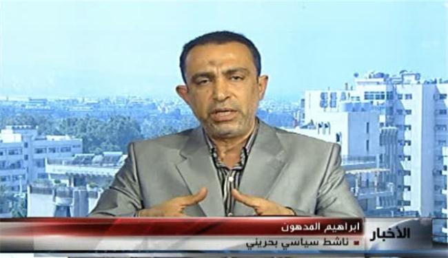 الحوار يجب ان يكون بمشاركة من له ثقل شعبي