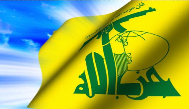 حزب الله يدين الاحكام العسكرية بالبحرين