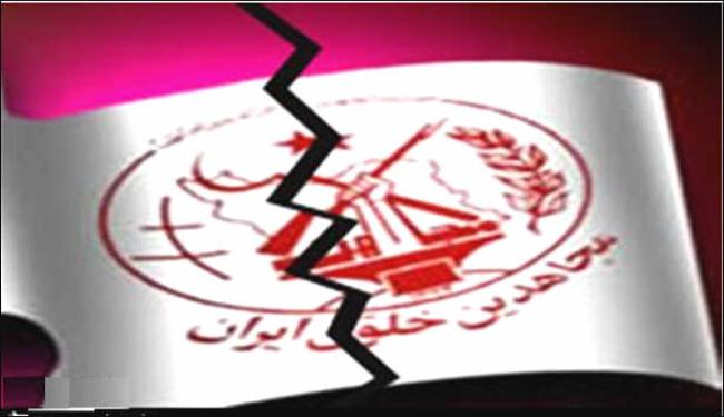 هروب 58 قياديا لجماعة خلق الارهابية