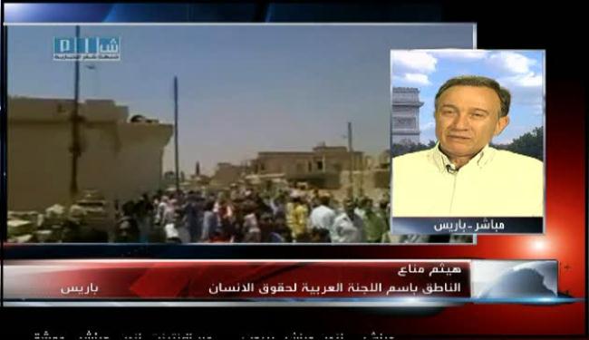 رفض للتدخلات الخارجية والمسلحون تفاحة عفنة