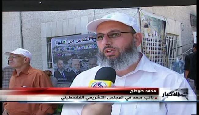 الاحتلال يمنع المقدسيين من الصلاة في الاقصى