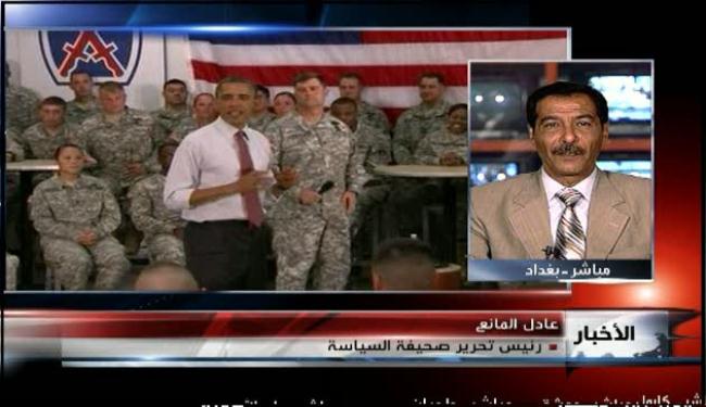 اميركا تنهب ثروات البلدان لتأمين نفقات حروبها