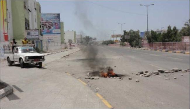 فقدان 50 جنديا في زنجبار جنوب اليمن