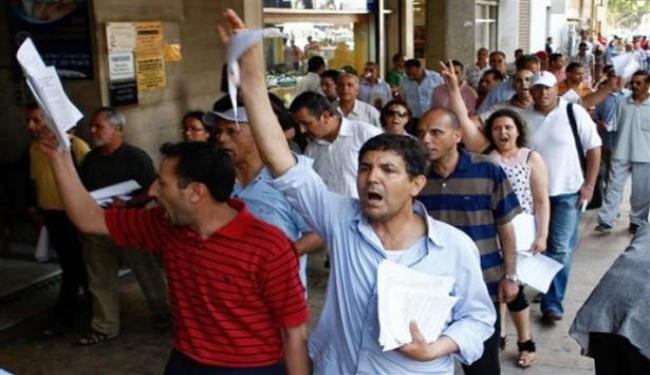 مغاربة يتعهدون مواصلة الاحتجاجات بعد فوز الملك