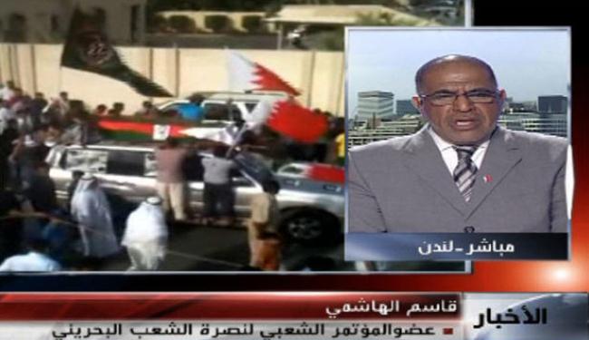 الحكومة البحرينية تلتف على مطالب الشعب بالحوار
