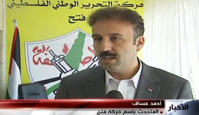 خطة اميركية لمنع الاعتراف بالدولة الفلسطينية