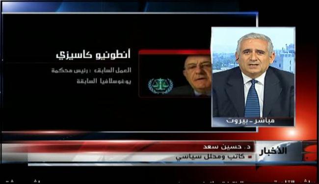 نصر الله سدد ضربات قوية للمحكمة الدولية
