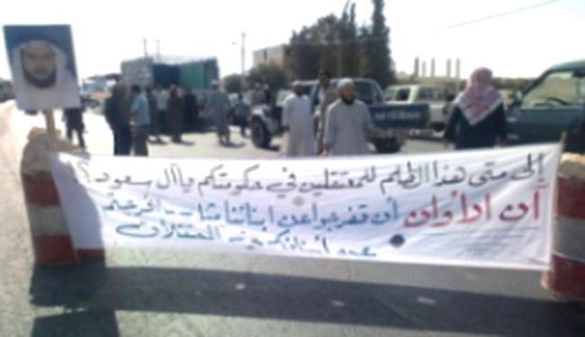 محتجون اردنيون يغلقون الطريق الدولي باتجاه السعودية