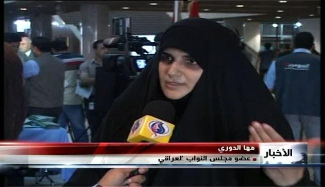 سفارة واشنطن ببغداد وكر للتآمر على المنطقة