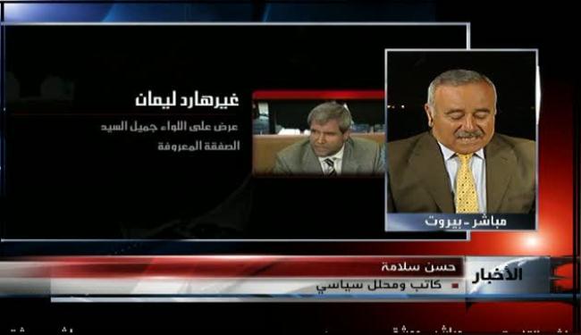 المحكمة اداة اساسية للحرب على محور الممانعة
