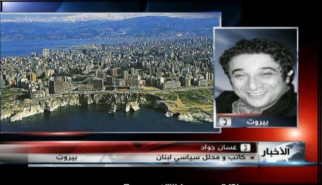 خبير لبناني يدعو لاحالة جعجع على النيابة العامة