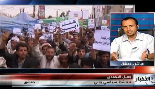 التدخلات الخارجية عطلت تقدم الثورة في اليمن
