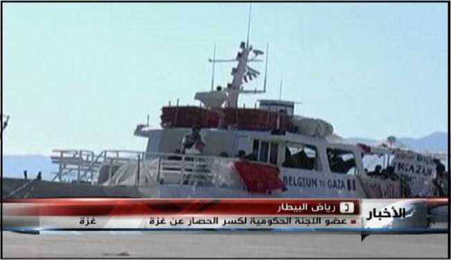 اليونان تلعب دور الاحتلال بالحصار