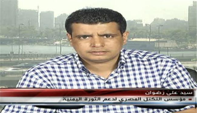 الرياض وواشنطن وراء تعقيد الامور باليمن عبر اظهار صالح 