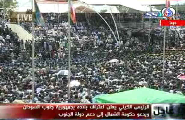  منافع استکبار عامل تشکيل کشورجنوب سودان