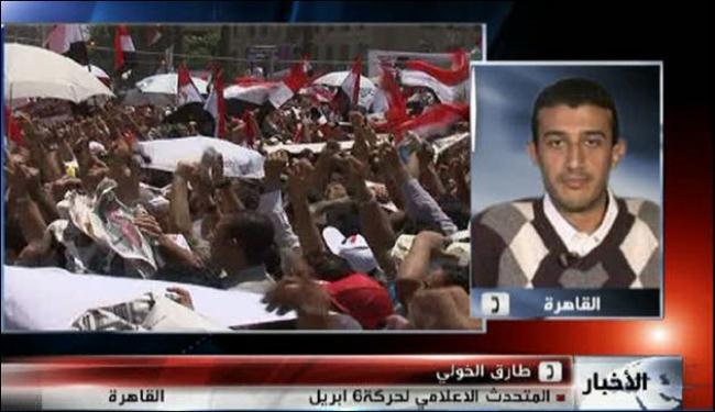 ضغوطات الجماهير المصرية ستحقق كافة اهداف الثورة 