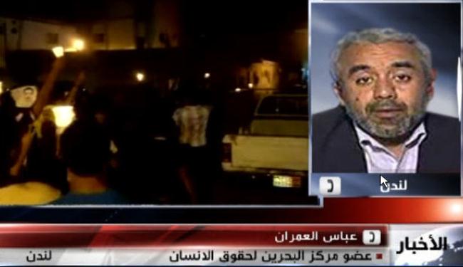 شباب ثورة البحرين مدركون لمحاولات الالتفاف