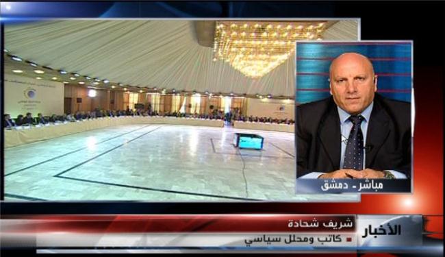 سوريا تشهد ولادة الجمهورية الثالثة