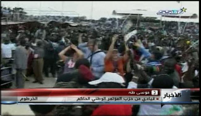 العلاقات مع الشمال نافعة لدولة الجنوب الحديثة
